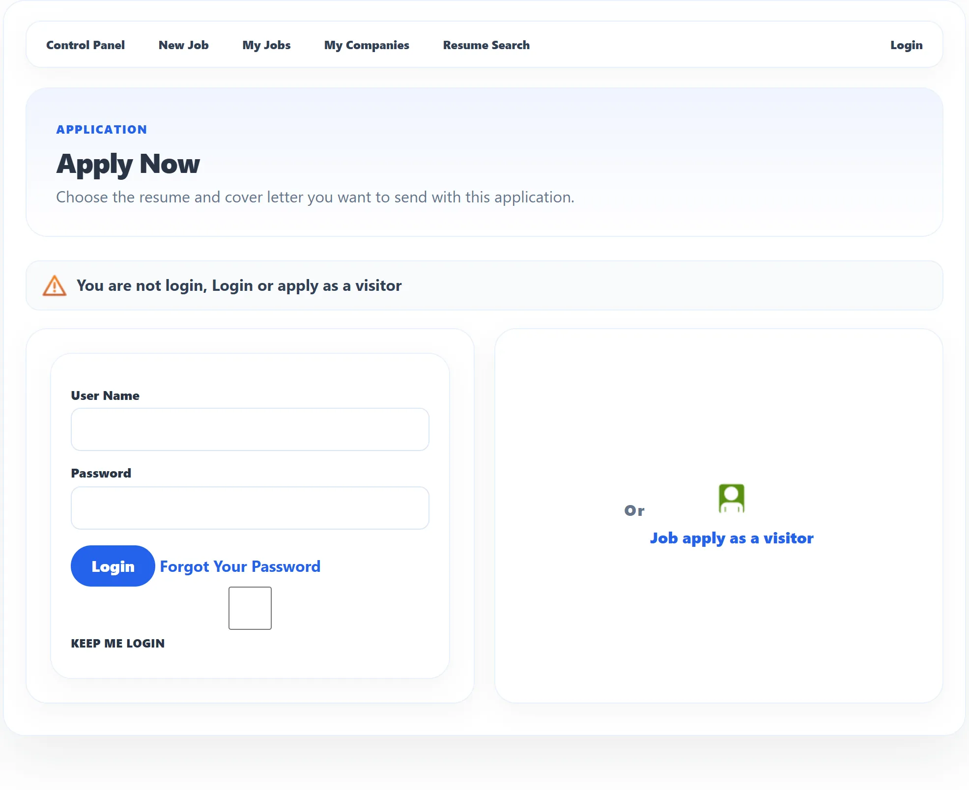 The Apply Now page for a visitor: the message You are not login, Login or apply as a visitor, the User Name and Password boxes with Login and Forgot Your Password, and on the right OR with Job apply as a visitor.