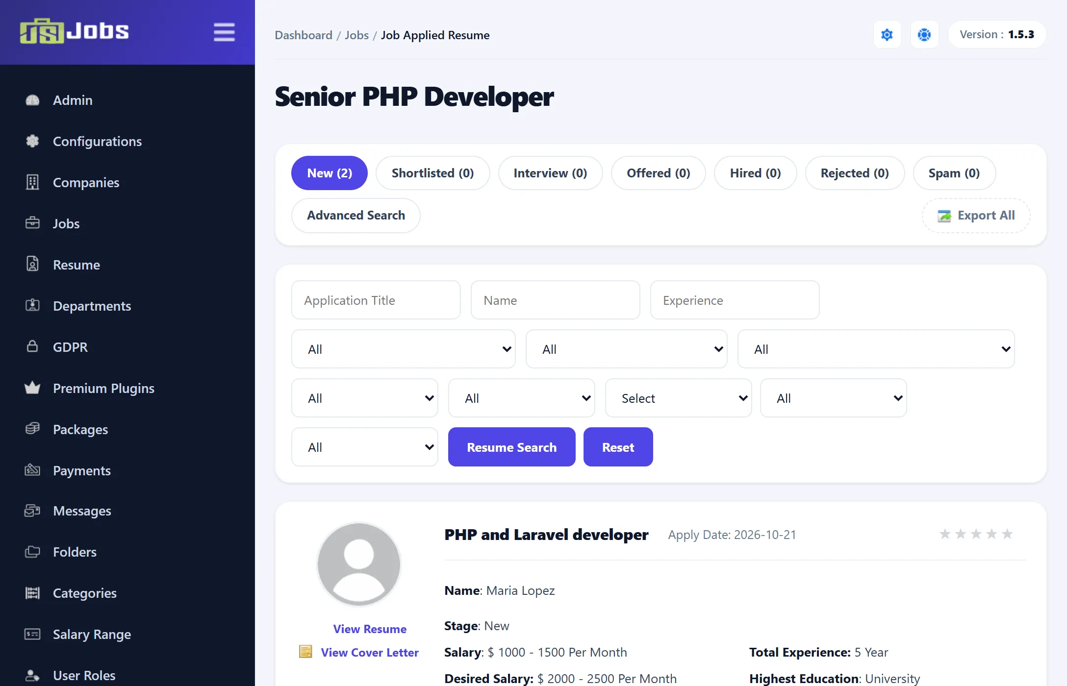 The Advanced Search filters on the applications screen: Application Title, Name and Experience boxes, lists for nationality, category, sub category, gender, job type, currency and salary range and highest education, and the Resume Search and Reset buttons.